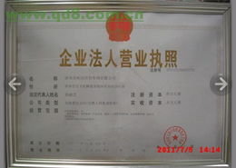 尋找正宗拉面技術學習與轉讓指南