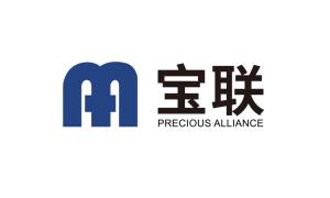 寶聯企業管理咨詢集團 引領企業卓越發展的戰略伙伴