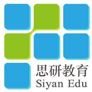 上海思研企業管理咨詢 賦能企業卓越，驅動持續發展