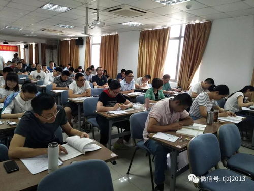 消防教材中企業管理咨詢知識的常見錯誤辨析